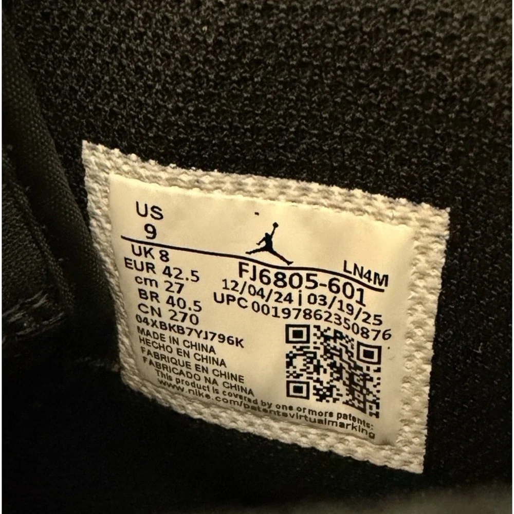 Nike size brand